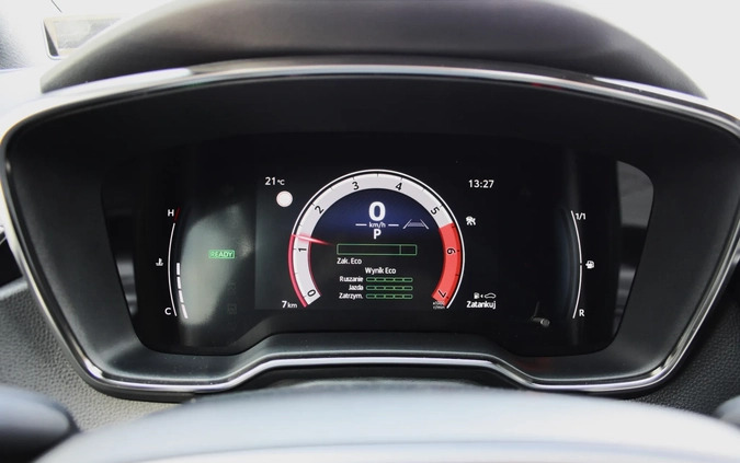 Suzuki Swace cena 131900 przebieg: 1, rok produkcji 2024 z Skórcz małe 254